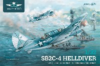 インフィニティモデルズ ミリタリー SB2C-4 ヘルダイバー