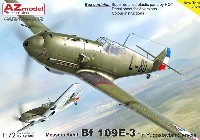 AZ model 1/72 エアクラフト プラモデル メッサーシュミット Bf109E-3 ユーゴスラビア