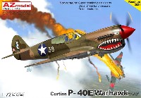 カーチス P-40E ウォーホーク フライング タイガース