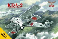 ソヴァ M 1/72 エアクラフト KDA-2 川崎 八八式軽爆撃機