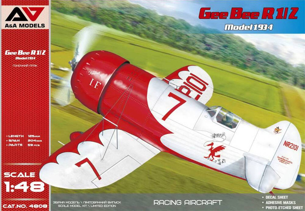 ジービー R1/2 Model 1934 プラモデル (A&A MODELS 1/48 プラスチックモデル No.4808) 商品画像