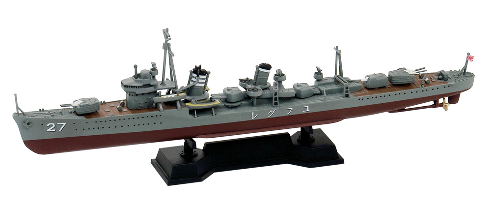 日本海軍 初春型駆逐艦 夕暮 プラモデル (ピットロード 1/700 スカイウェーブ W シリーズ No.SPW074) 商品画像_1