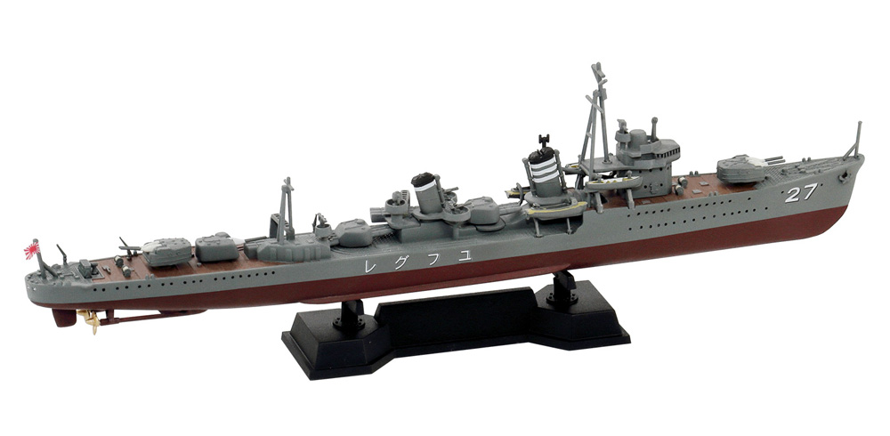 日本海軍 初春型駆逐艦 夕暮 プラモデル (ピットロード 1/700 スカイウェーブ W シリーズ No.SPW074) 商品画像_2