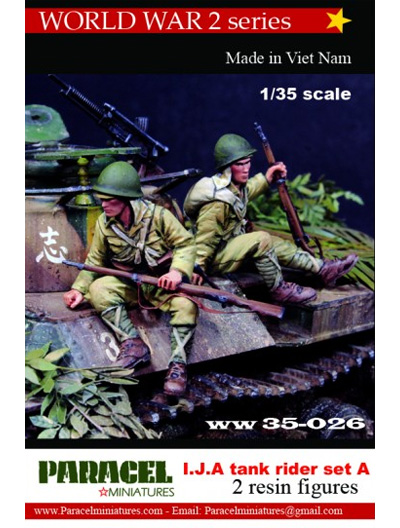大日本帝国陸軍 戦車跨乗兵セット A 据わる跨乗兵 レジン (Paracel Miniatures WORLD WAR 2 Series No.WW35-026) 商品画像