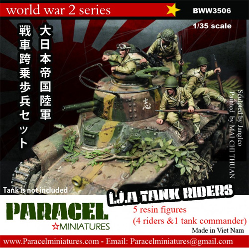 大日本帝国陸軍 戦車跨乗歩兵セット レジン (Paracel Miniatures WORLD WAR 2 Series No.BWW3506) 商品画像