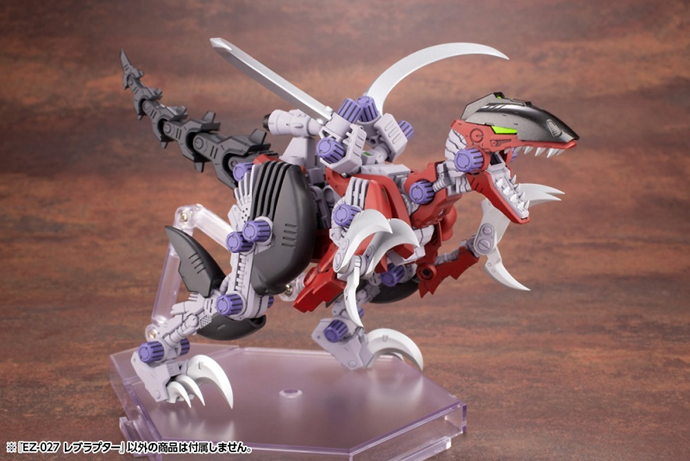 EZ-027 レブラプター プラモデル (コトブキヤ HMM ゾイド （ZOIDS） No.051) 商品画像_4