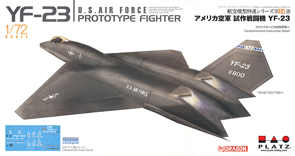 アメリカ空軍 試作戦闘機 YF-23 プラモデル (プラッツ 航空模型特選シリーズ No.AE-024) 商品画像