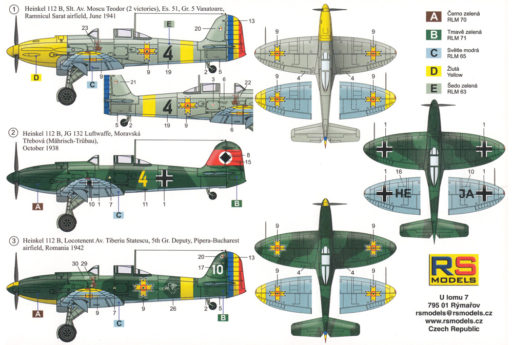 ハインケル 112B WW2 ドイツ 戦闘機　 プラモデル (RSモデル 1/72 エアクラフト プラモデル No.92265) 商品画像_1