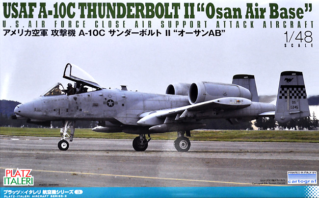 アメリカ空軍 攻撃機 A-10C サンダーボルト 2 オーサンAFB プラモデル (プラッツ プラッツ×イタレリ 航空機シリーズ No.TPA-003) 商品画像