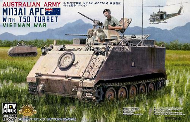 オーストラリア陸軍 M113A1 APC T50砲塔 搭載型 ベトナム戦争 プラモデル (AFV CLUB 1/35 AFV シリーズ No.AF35291) 商品画像