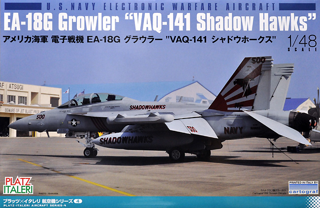 アメリカ海軍 電子戦機 EA-18G グラウラー VAQ-141 シャドウホークス プラモデル (プラッツ プラッツ×イタレリ 航空機シリーズ No.TPA-004) 商品画像