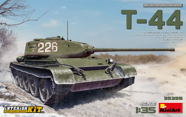 T-44 インテリアキット プラモデル (ミニアート 1/35 WW2 ミリタリーミニチュア No.35356) 商品画像