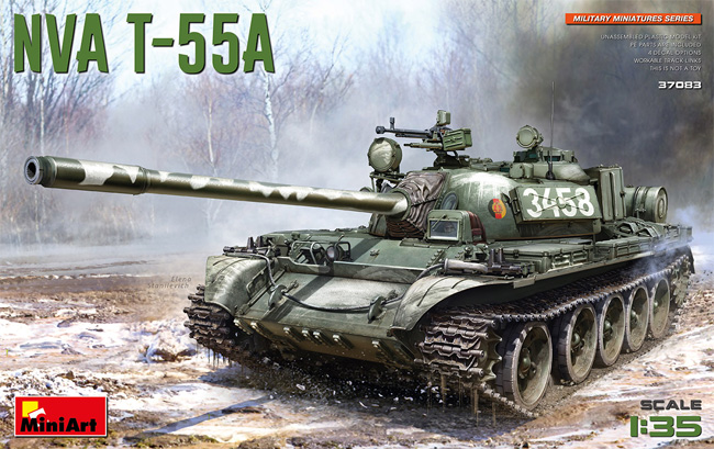 NVA T-55A プラモデル (ミニアート 1/35 ミリタリーミニチュア No.37083) 商品画像