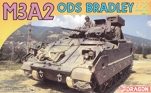 M3A2 ODS ブラッドレー プラモデル (ドラゴン 1/72 ARMOR PRO (アーマープロ) No.7413) 商品画像