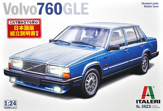 ボルボ 760 GLE (日本語説明書付き) プラモデル (イタレリ 1/24 カーモデル No.3623) 商品画像