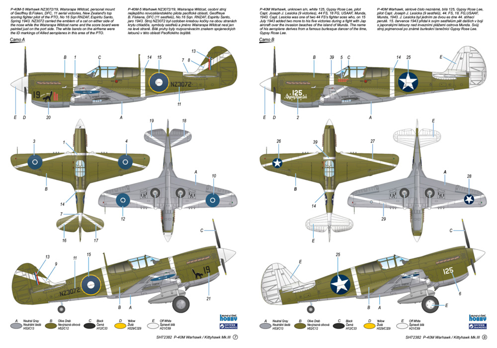 P-40M ウォーホーク / キティホーク Mk.3 プラモデル (スペシャルホビー 1/72 エアクラフト プラモデル No.SH72382) 商品画像_2