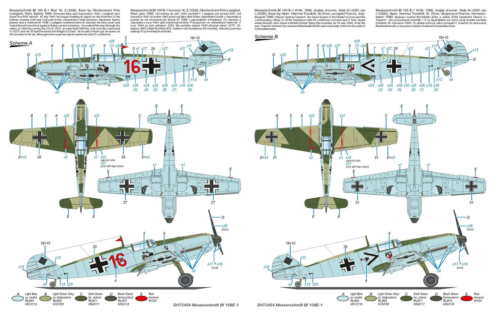 メッサーシュミット Bf109E-1 エミール 軽武装 プラモデル (スペシャルホビー 1/72 エアクラフト プラモデル No.SH72454) 商品画像_2