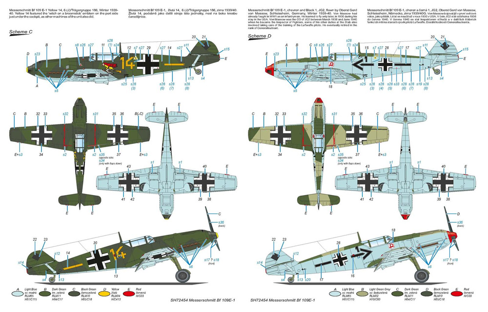 メッサーシュミット Bf109E-1 エミール 軽武装 プラモデル (スペシャルホビー 1/72 エアクラフト プラモデル No.SH72454) 商品画像_3