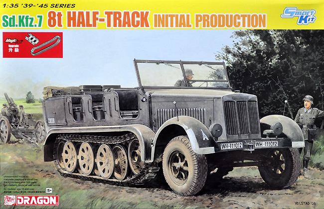 Sd.Kfz.7 8t ハーフトラック 極初期生産型 プラモデル (ドラゴン 1/35 39-45 Series No.6466) 商品画像