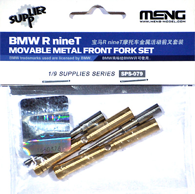 BMW R nine T 金属製フロントフォークセット (可動式) メタル (MENG-MODEL サプライ シリーズ No.SPS-079) 商品画像