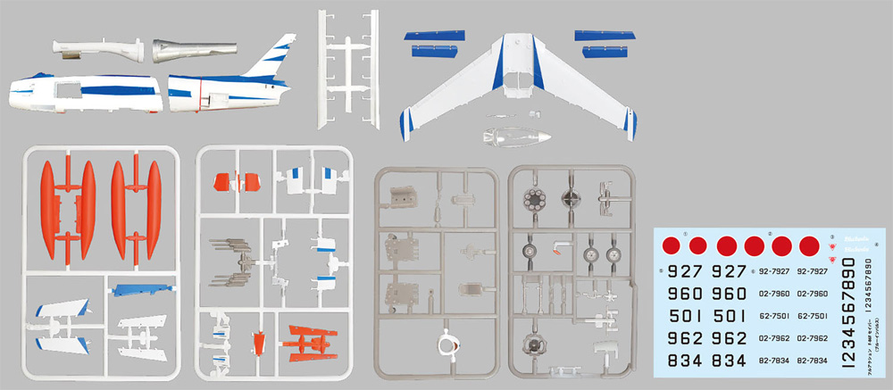 フルアクション F-86 ブルーインパルス プラモデル (エフトイズ 1/72 フルアクション No.Vol.007) 商品画像_2