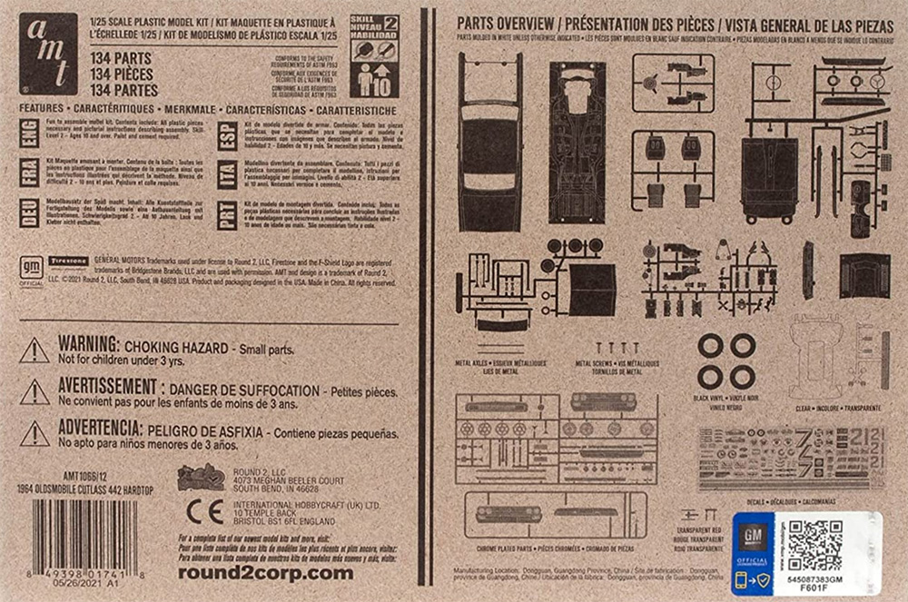 オールズモビル カトラス 442 1964 ハードトップ プラモデル (amt 1/25 カーモデル No.AMT1066/12) 商品画像_1