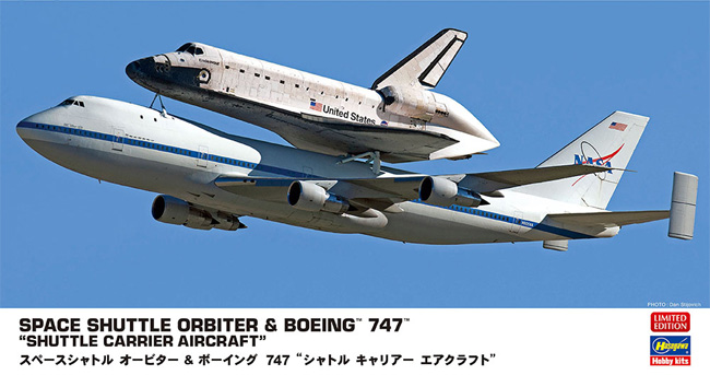 	スペースシャトル オービター & ボーイング 747 シャトル キャリアー エアクラフト プラモデル (ハセガワ 1/200　スペースサイエンス　シリーズ No.10844) 商品画像