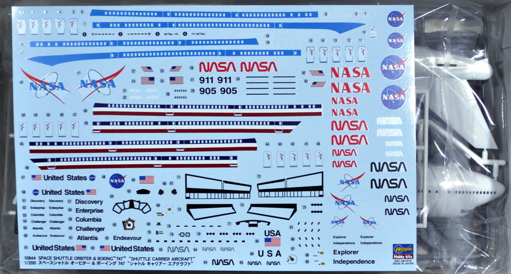 	スペースシャトル オービター & ボーイング 747 シャトル キャリアー エアクラフト プラモデル (ハセガワ 1/200　スペースサイエンス　シリーズ No.10844) 商品画像_1