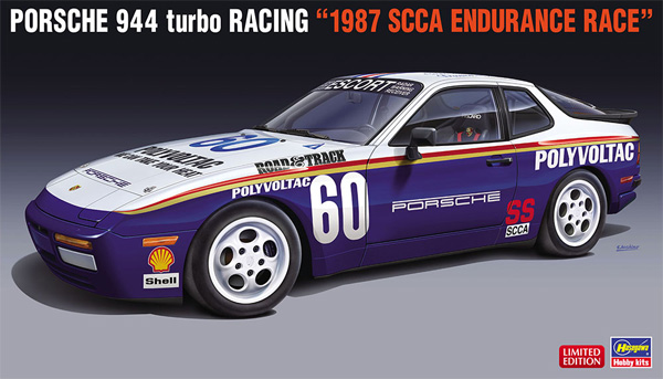 ポルシェ 944 ターボ レーシング 1987 SCCA 耐久レース プラモデル (ハセガワ 1/24 自動車 限定生産 No.20517) 商品画像