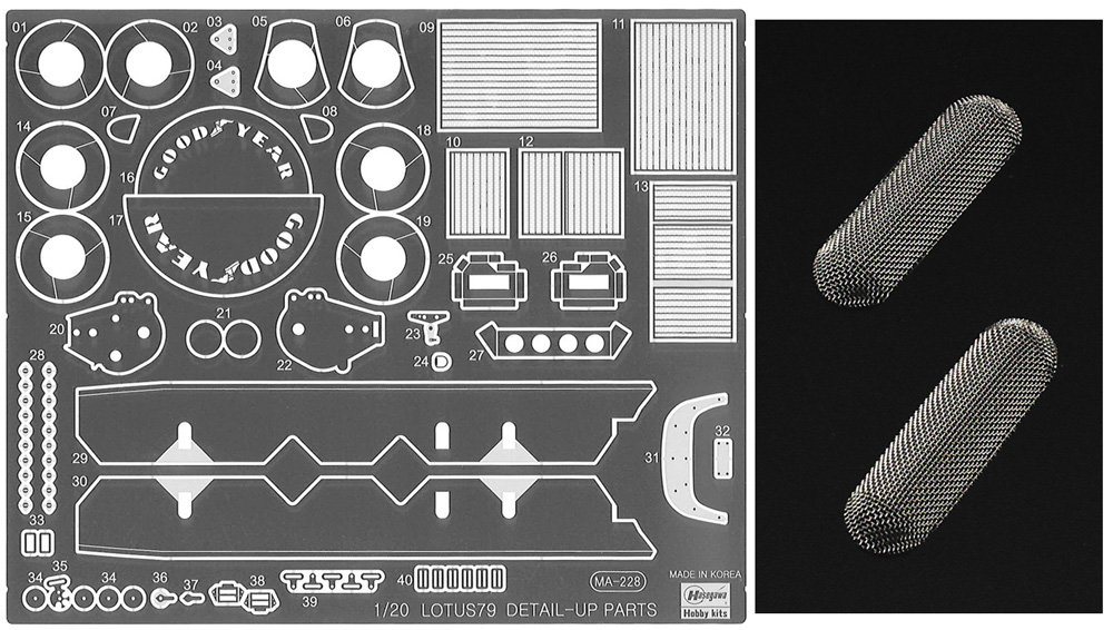 ロータス 79 1978 ドイツGP ディテールアップバージョン プラモデル (ハセガワ 1/20 FGシリーズ No.SP498) 商品画像_2