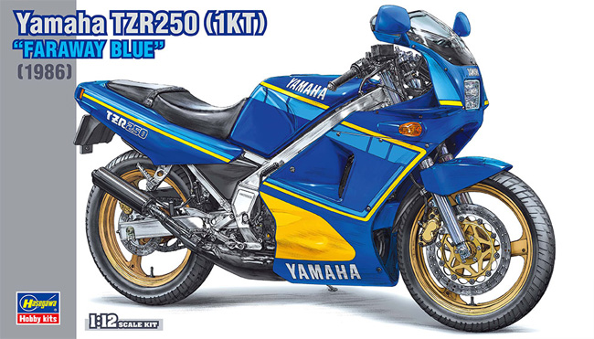 ヤマハ TZR250 (1KT) ファラウェイブルー プラモデル (ハセガワ 1/12 バイク 限定生産 No.21737) 商品画像