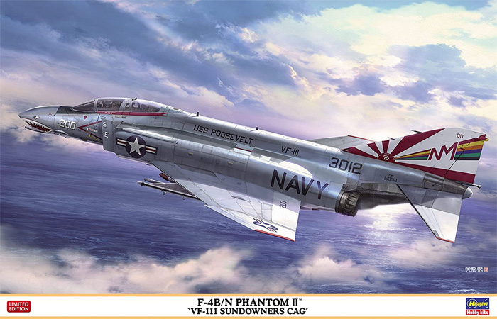 F-4B/N ファントム 2 VF-111 サンダウナーズ CAG プラモデル (ハセガワ 1/48 飛行機 限定生産 No.07503) 商品画像
