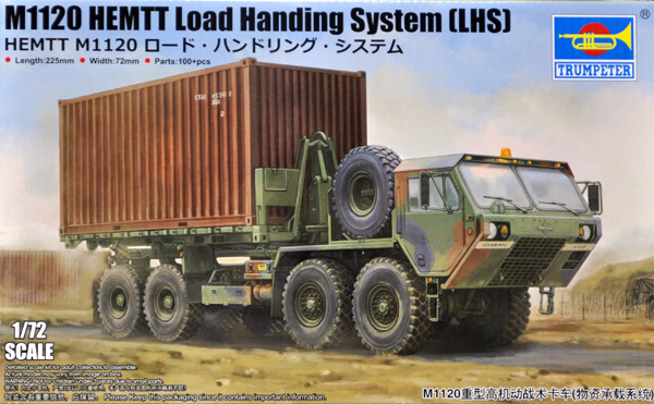 HEMTT M1120 ロード・ハンドリング・システム プラモデル (トランペッター 1/72 AFVシリーズ No.07175) 商品画像