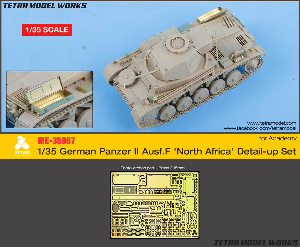 ドイツ 2号戦車F型 アフリカ戦線 ディテールアップセット (アカデミー用) エッチング (テトラモデルワークス AFV エッチングパーツ No.ME-35068) 商品画像_1