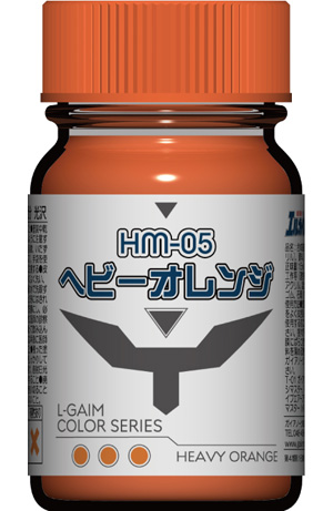HM-05 ヘビーオレンジ 塗料 (ガイアノーツ 重戦機エルガイムカラー No.27335) 商品画像