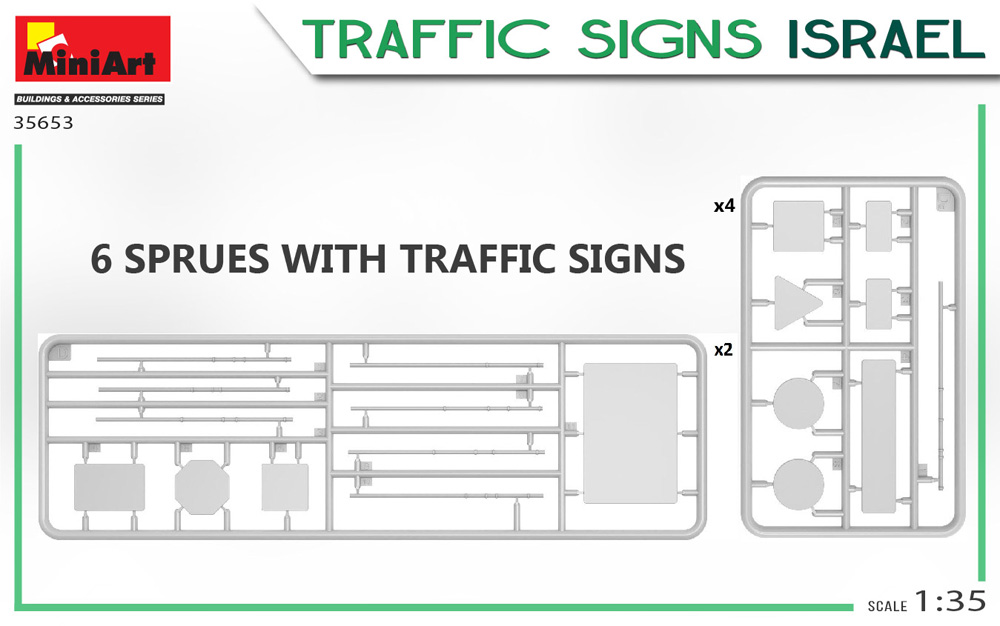 道路標識 イスラエル プラモデル (ミニアート 1/35 ビルディング＆アクセサリー シリーズ No.35653) 商品画像_1