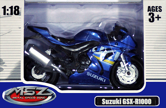 スズキ GSX-R1000 ブルー 完成品 (童友社 ダイキャストモーターサイクル No.DYS-67703-2) 商品画像