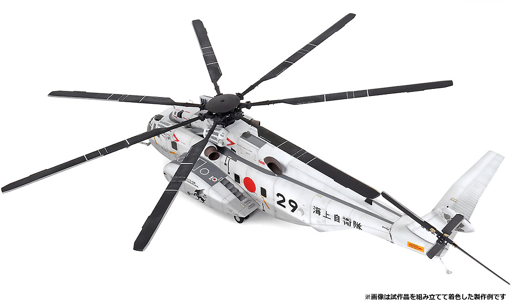 海上自衛隊 MH-53E シードラゴン プラモデル (モノクローム 1/48 AIRCRAFT MODEL No.MCT503) 商品画像_4