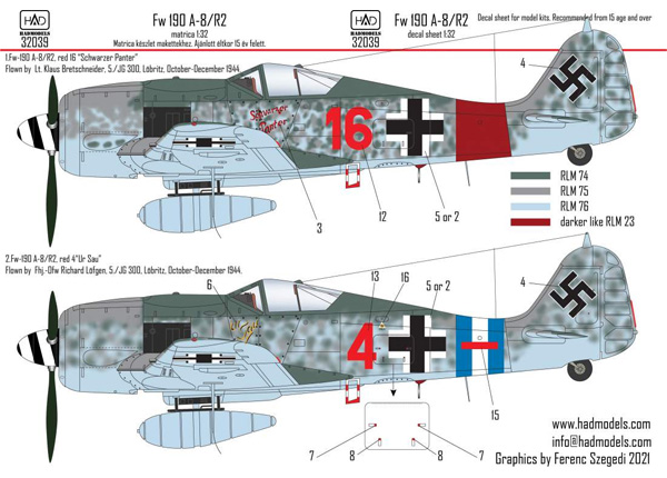 フォッケウルフ Fw190A-8/R2 5./JG300 デカール デカール (HAD MODELS 1/32 デカール No.32039) 商品画像