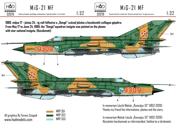 MiG-21MF ハンガリー空軍 #9309 デカール デカール (HAD MODELS 1/32 デカール No.32079) 商品画像