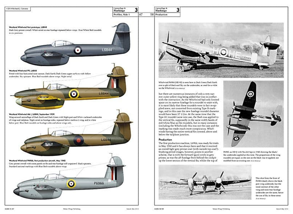 ウェストランド ホワールウィンド ディテールガイド (改訂版) 本 (Valiantwings Airframe Album No.004) 商品画像_2