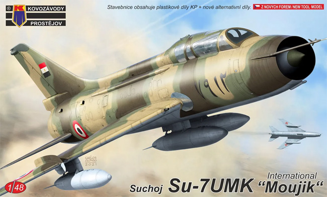 スホーイ Su-7UMK インターナショナル プラモデル (KPモデル 1/48 エアクラフト プラモデル No.KPM4820) 商品画像