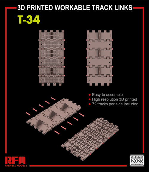 T-34 可動式履帯 (3Dプリンター製) レジン (ライ フィールド モデル Upgrade Solution Series No.2023) 商品画像