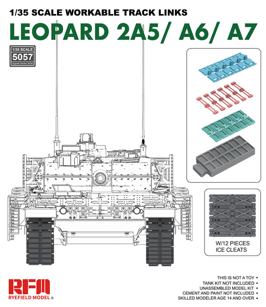 レオパルト 2A5/A6/A7 可動式履帯 (インジェクション製) プラモデル (ライ フィールド モデル 可動履帯 (WORKABLE TRACK LINKS) No.5057) 商品画像