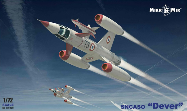 SNCASO デヴェル 計画垂直離着陸要撃機 プラモデル (ミクロミル 1/72 ミリタリー No.72-020) 商品画像