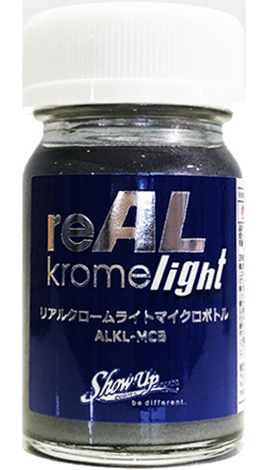 リアルクローム ライト マイクロボトル 15ml 塗料 (Show UP アルミクローム No.ALKL-MCB) 商品画像