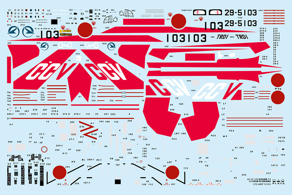 航空自衛隊 T-2 CCV 研究機 飛行開発実験団 パイロットフィギュア付 特別限定版 プラモデル (プラッツ 航空自衛隊機シリーズ No.AC-050) 商品画像_2
