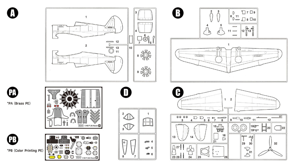 P-36A ホーク パールハーバー プラモデル (ウルフパック ウルフパックデザイン プレミアムエディションキット No.WP14811) 商品画像_1