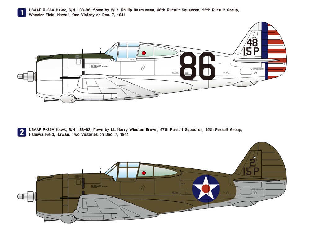 P-36A ホーク パールハーバー プラモデル (ウルフパック ウルフパックデザイン プレミアムエディションキット No.WP14811) 商品画像_3