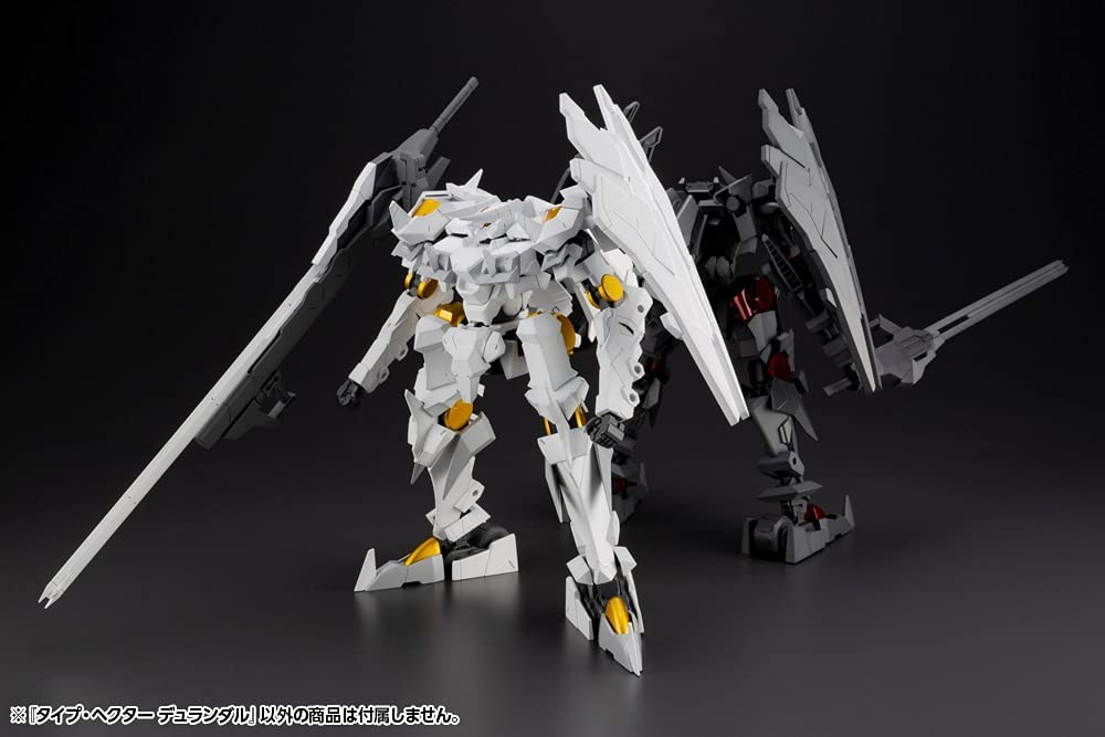 タイプ・ヘクター デュランダル プラモデル (コトブキヤ フレームアームズ (FRAME ARMS) No.057) 商品画像_4